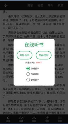 菲律宾科技大学国家认可吗